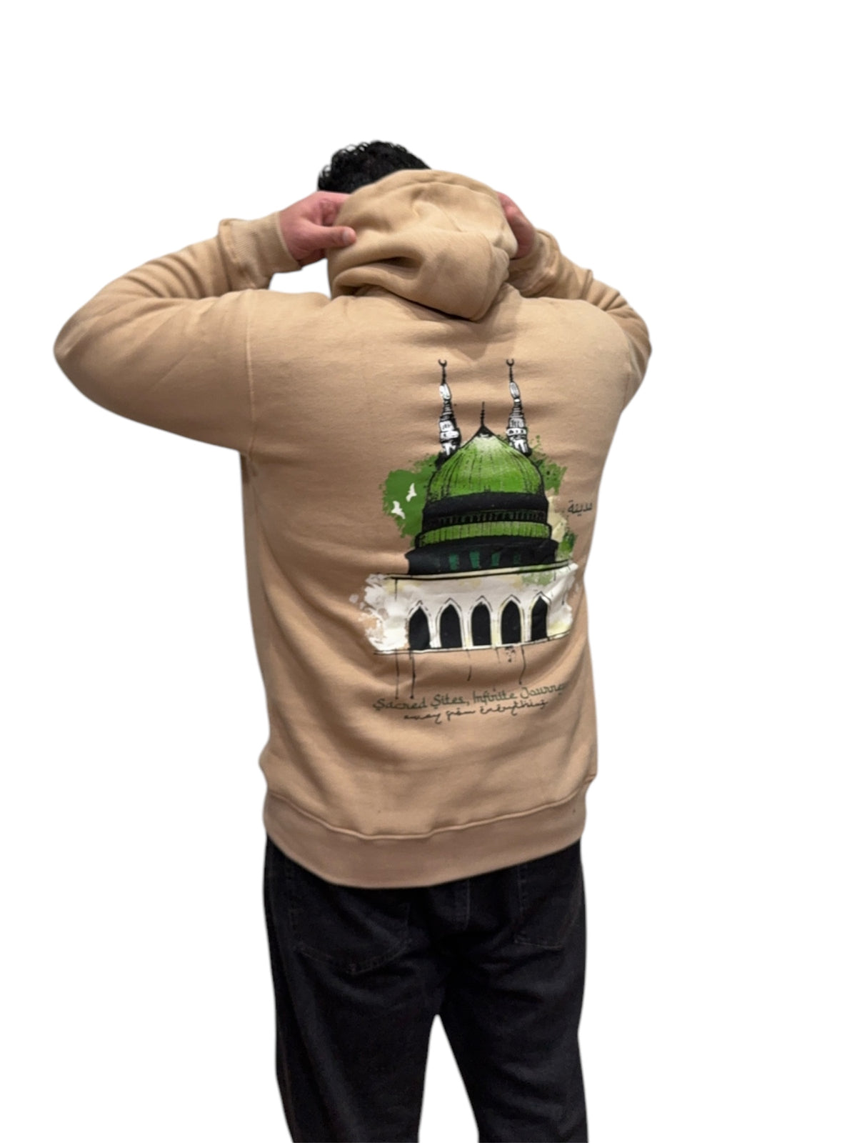 Medina Hoodie